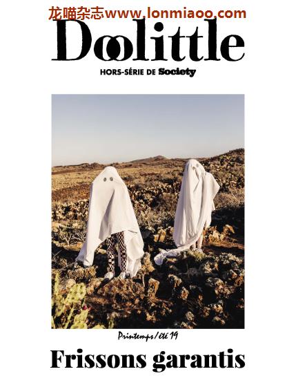 [法国版]Doolittle 儿童时尚杂志PDF电子版 特刊 2019年春夏刊